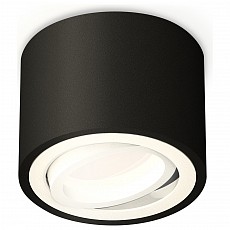 Накладной светильник ambrella light xs xs7511001